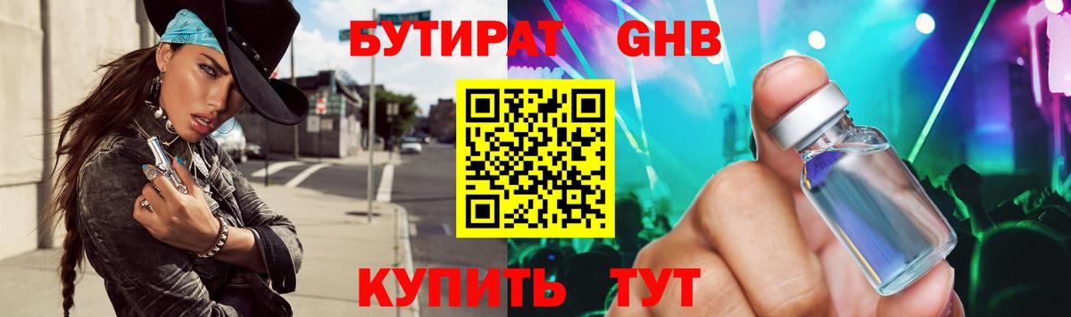 Экстази  Владивосток  Cocaine  Вход с VPN  МЕТАМФЕТАМИН  Купить наркотик  МАРИХУАНА  ГАШ  Мефедрон кристаллы  МАРИХУАНА 