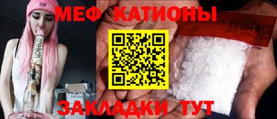 спиды Берёзовский