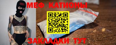 apvp Бийск