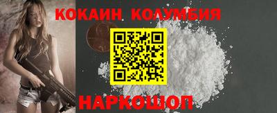 apvp Бийск