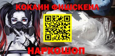 спиды Берёзовский