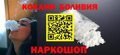 Альфа ПВП Беслан