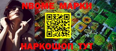 спиды Берёзовский