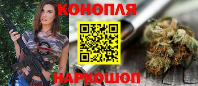 спиды Берёзовский
