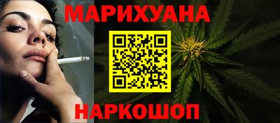 Альфа ПВП Беслан