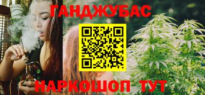 Альфа ПВП Беслан