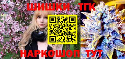 apvp Бийск