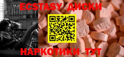 Альфа ПВП Беслан