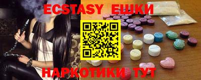 спиды Берёзовский