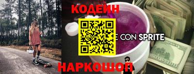 Альфа ПВП Беслан
