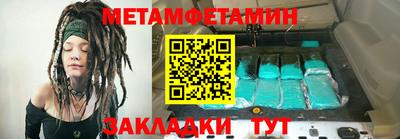 apvp Бийск