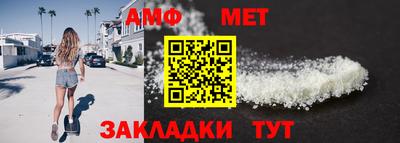 apvp Бийск