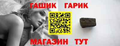 apvp Бийск