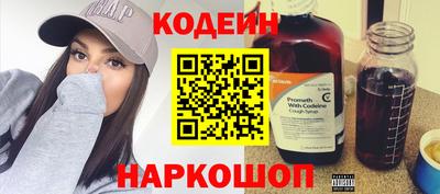 apvp Бийск