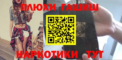 спиды Берёзовский