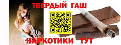спиды Берёзовский