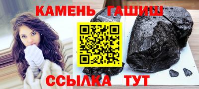 спиды Берёзовский