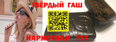 Альфа ПВП Беслан