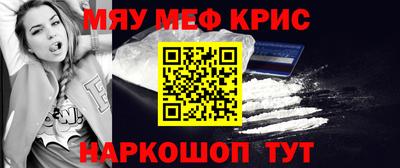 Альфа ПВП Беслан
