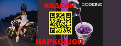 Альфа ПВП Беслан
