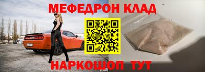 apvp Бийск