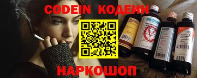 Альфа ПВП Беслан
