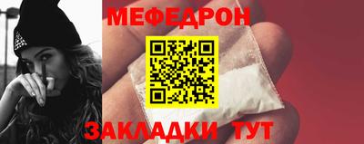 спиды Берёзовский
