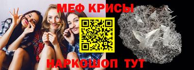 Альфа ПВП Беслан