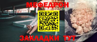 спиды Берёзовский